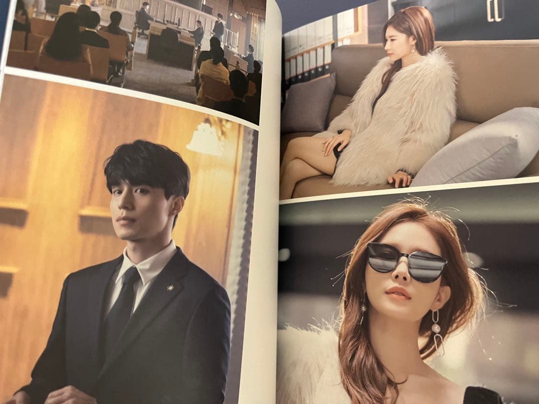真心が届く ost 韓国盤 正規品 ユ・インナ