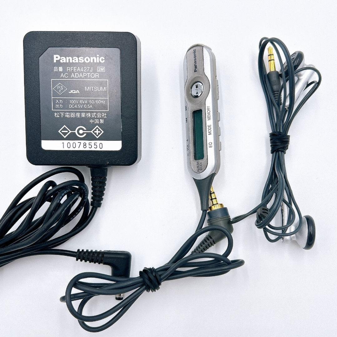 【希少カラー イエロー】 Panasonic SL-CT520 美品 動作品