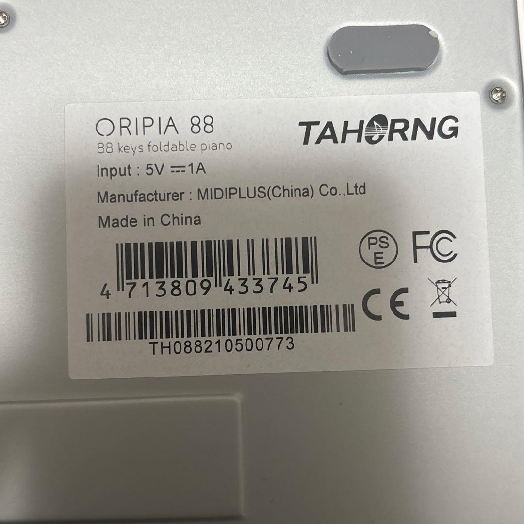 【美品】 オリピア88 TAHORNG 折りたたみ　①