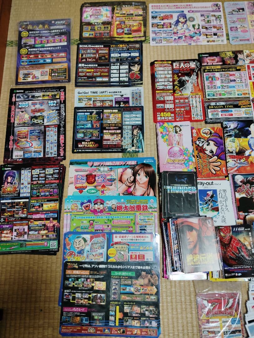 け*と様 パチンコ　パチスロ　ポスター約100本　その他小冊子など合わせて約30