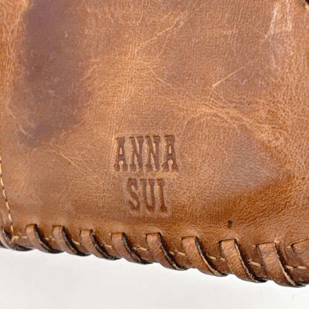 【廃盤 希少】ANNA SUI がま口財布 二つ折り 型押し ヴィンテージ