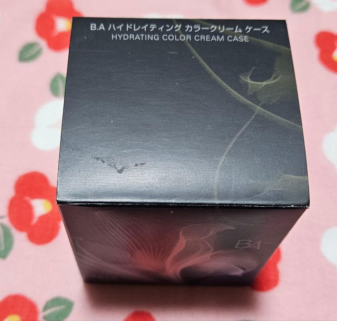 ポーラ　B.A ハイドレイティング カラークリーム