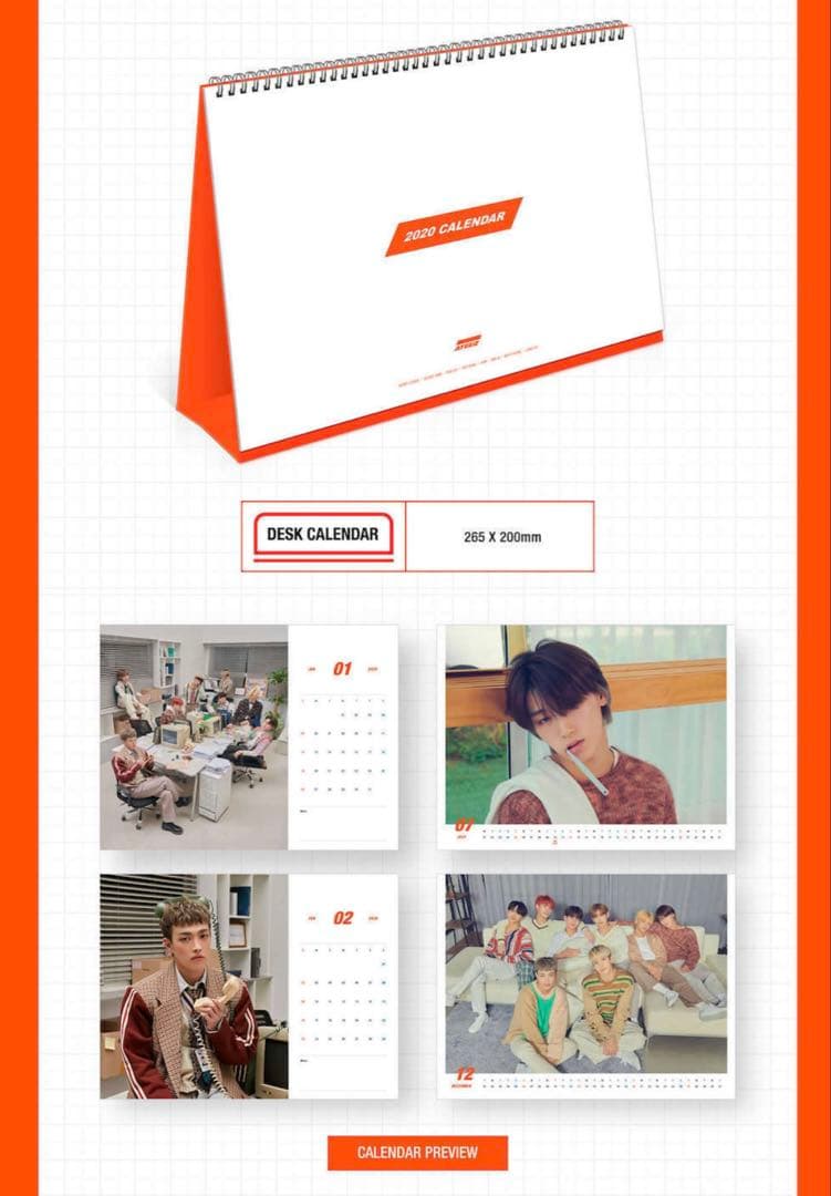公式 ATEEZ アチズ 2020 シーグリ