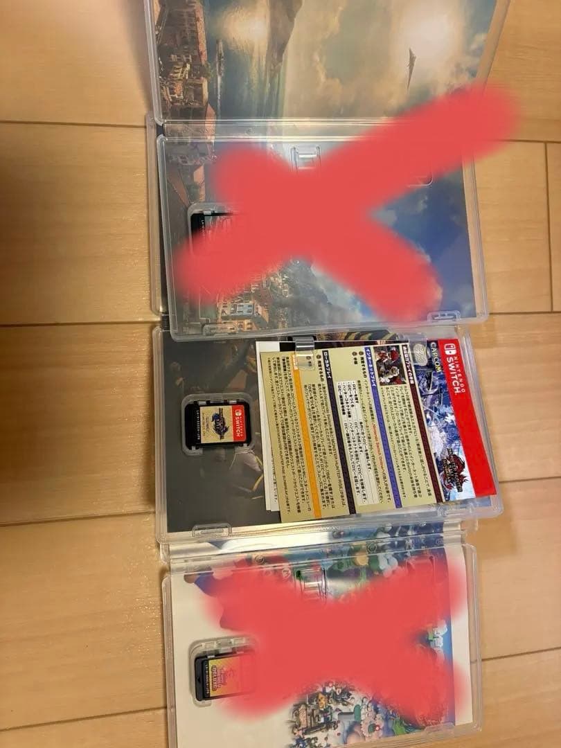 Nintendo Switch 本体 + モンスターハンターライズ