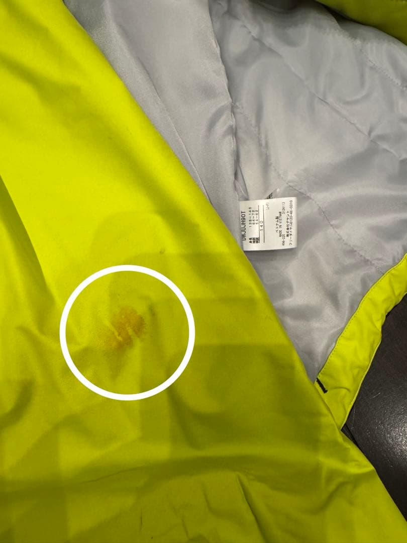 DESCENTE スキーウェア 上下セット