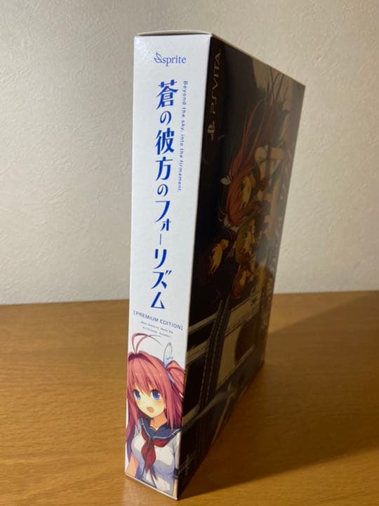 【非売品】蒼の彼方のフォーリズム PREMIUM EDITION+タペストリー