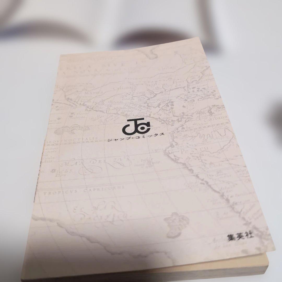 〜*g様 ワンピース　4巻　初版　美品