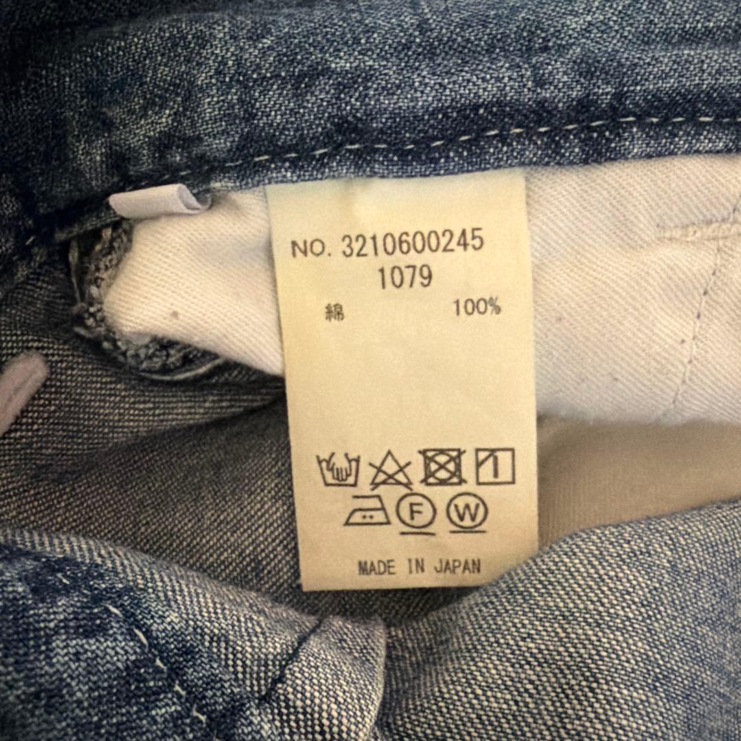パンツ R.H. Vintage jeans