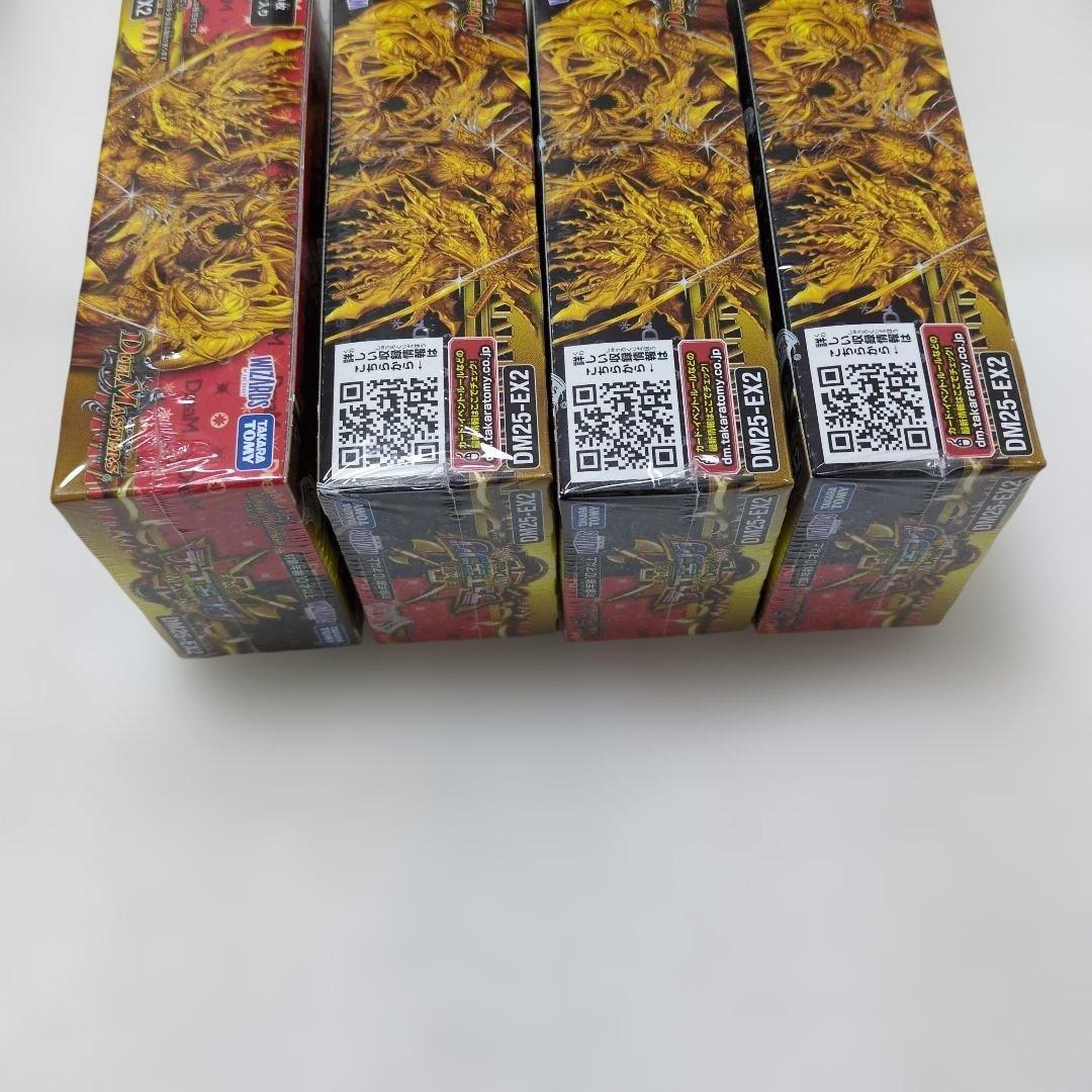 デュエル・マスターズ　デュエキング　WDreaM2025 新品未開封 4BOX