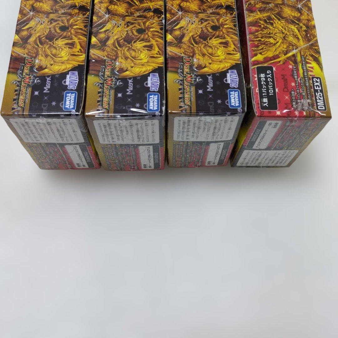 デュエル・マスターズ　デュエキング　WDreaM2025 新品未開封 4BOX