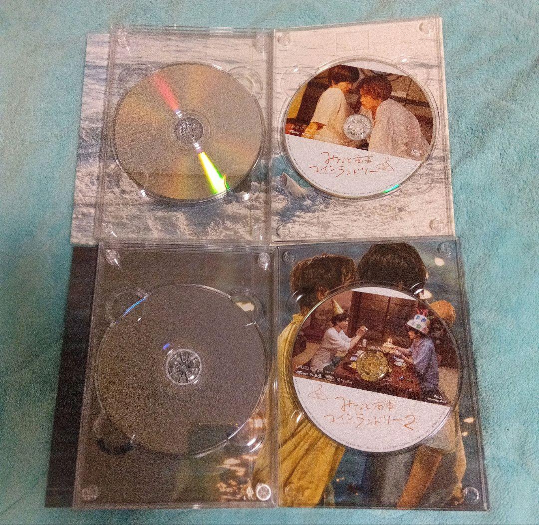 みなと商事ランドリー1.2 DVDBOX Blu-rayBOXセット