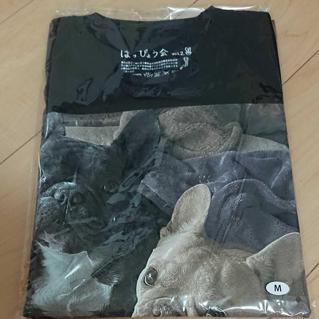 草彅剛 はっぴょう会２ Tシャツ　Mサイズ