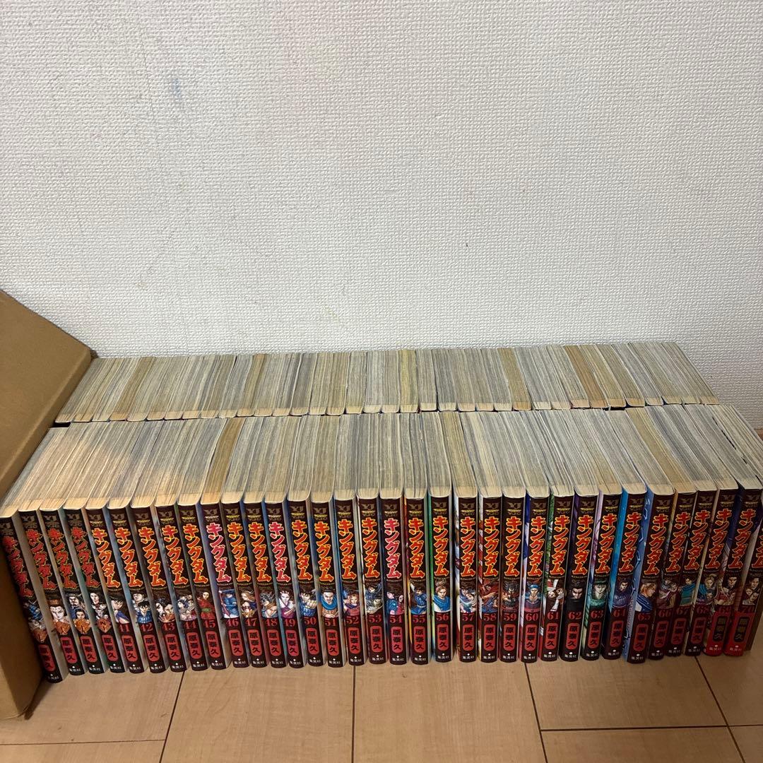 キングダム　70巻セット　1巻〜70巻