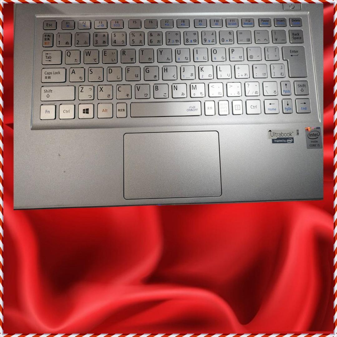 NEC LaVie Z LZ650 SSD 128GB Core i5 オフィス