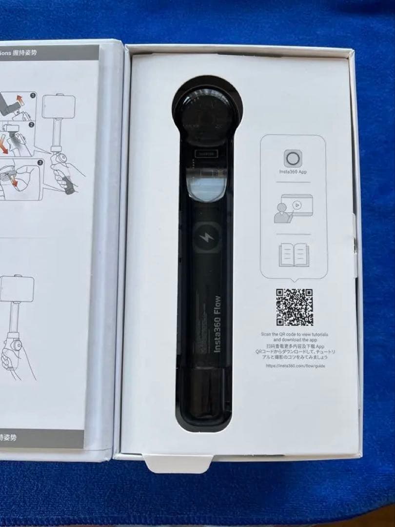 Insta360 Flow スタビライザーApple Store購入品使用数回