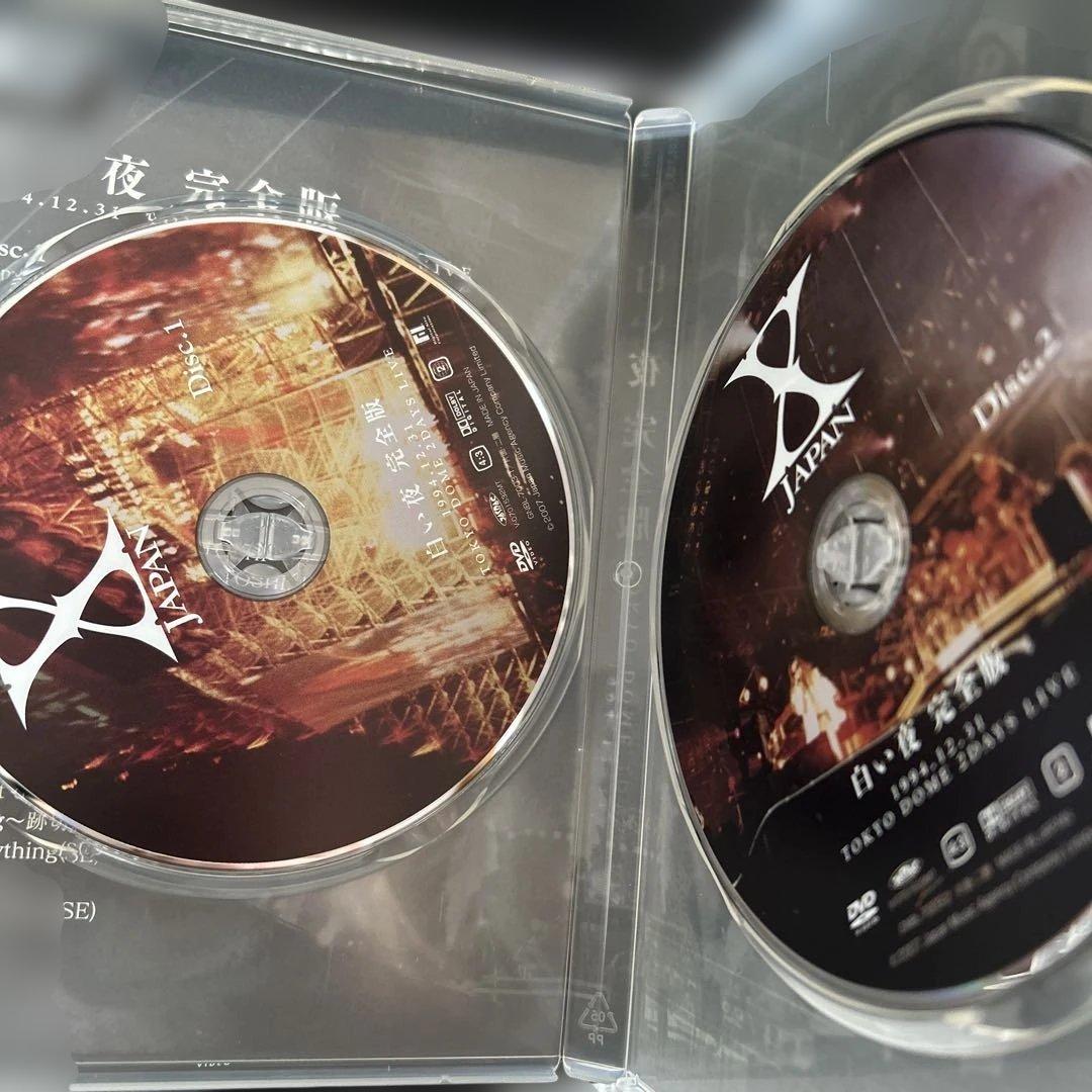 X JAPAN/青い夜 白い夜 完全版 DVD-BOX　〈初回限定生産・5枚組〉