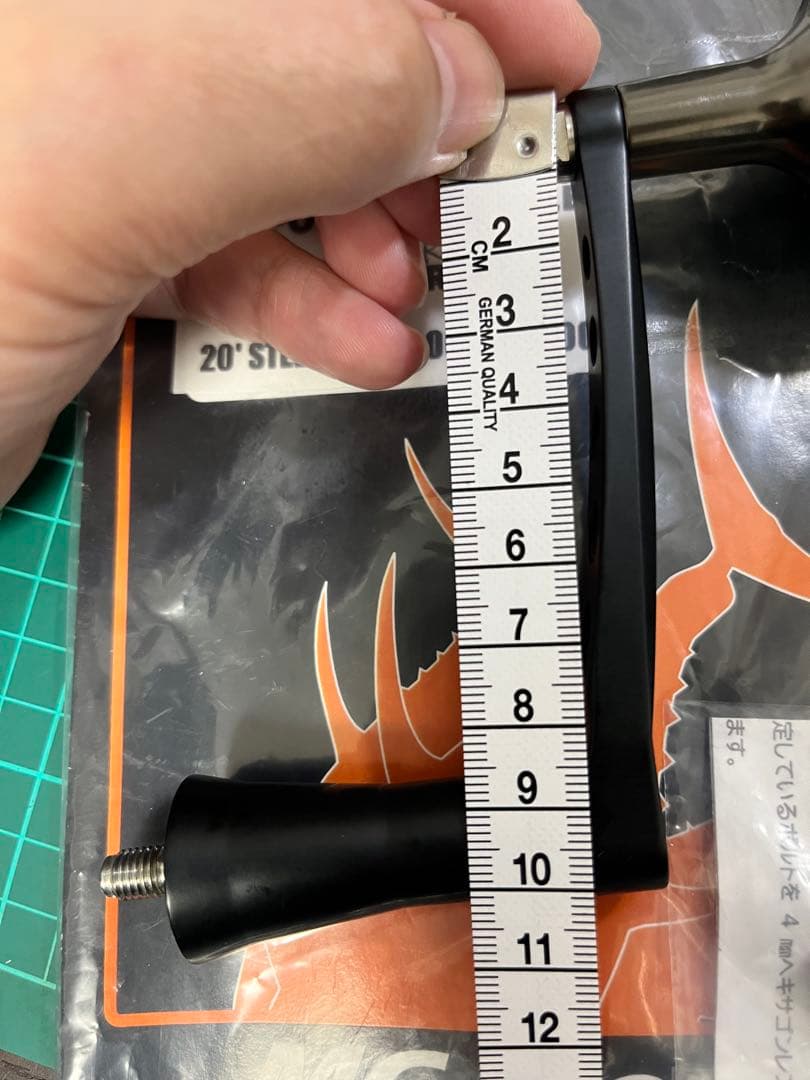 MCワークス ハンドルBB POWER HANDLE☆シマノ用☆新品☆釣り引退