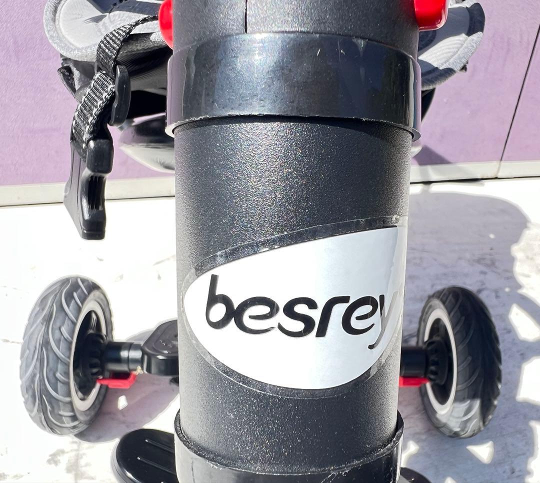 besrey 三輪車、子供用三輪車、ベビーカー、7 in 1、乗用玩具