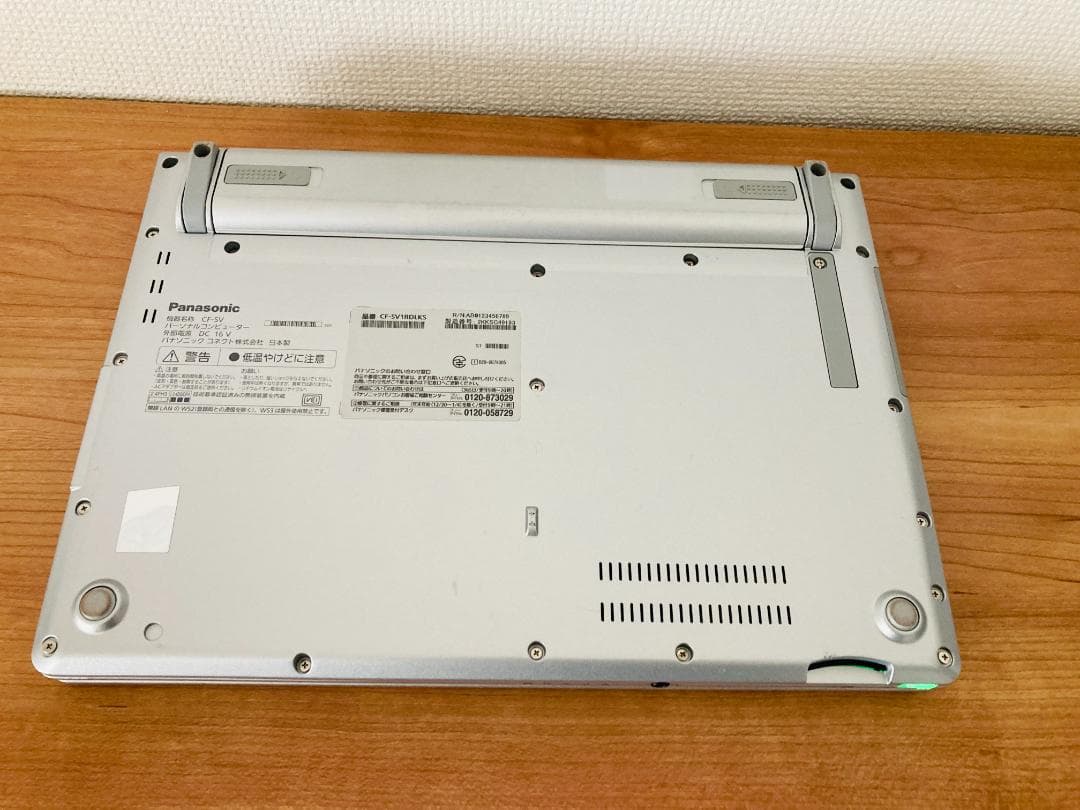 レッツノートSV1 16GB 256GB Office2021 Pro