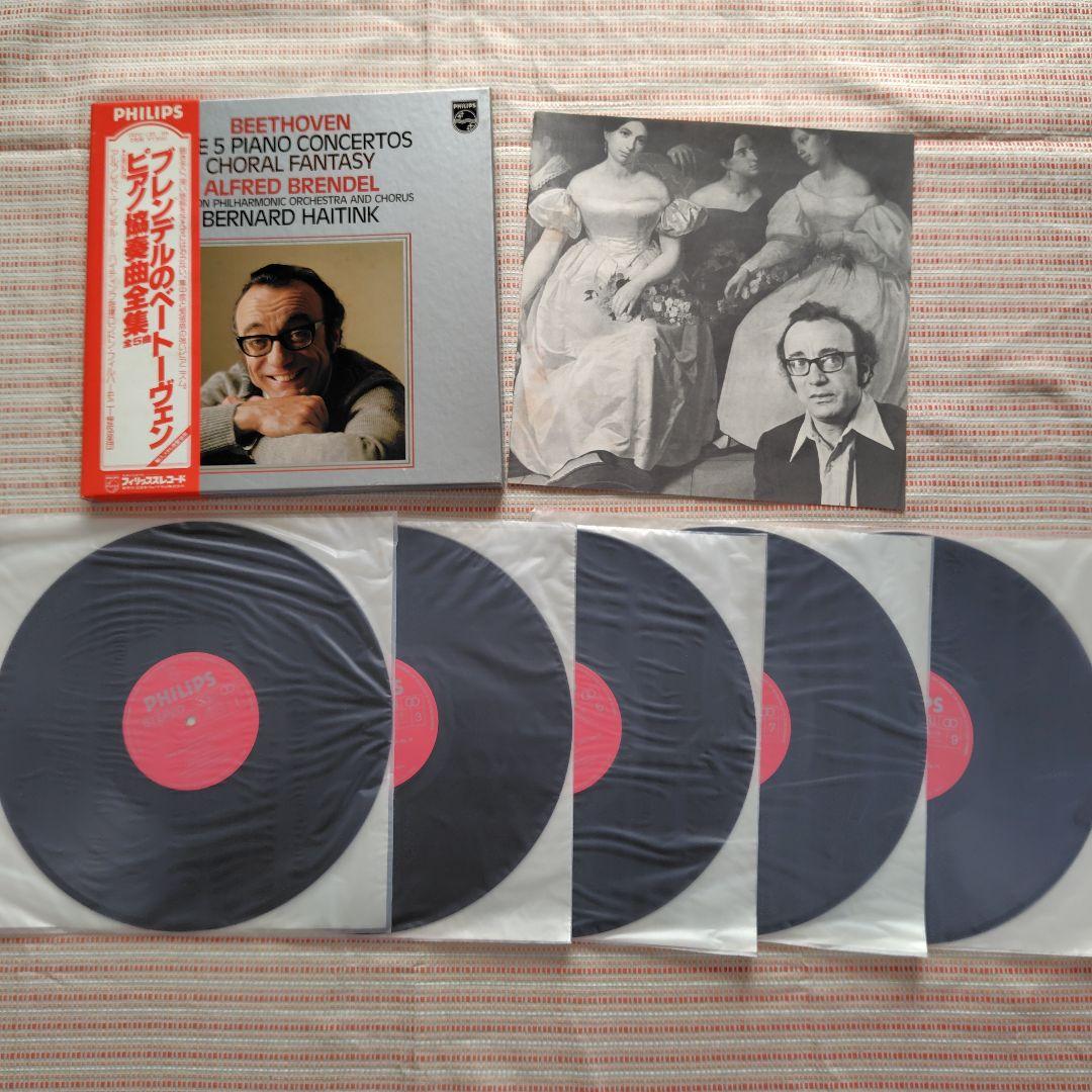 [LPレコード]ブレンデル/シューベルト＆ベートーヴェン ピアノ作品集