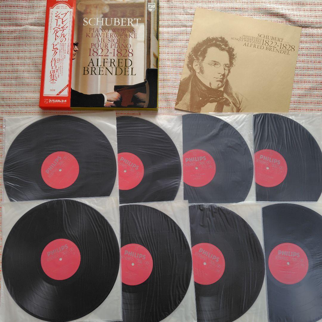 [LPレコード]ブレンデル/シューベルト＆ベートーヴェン ピアノ作品集