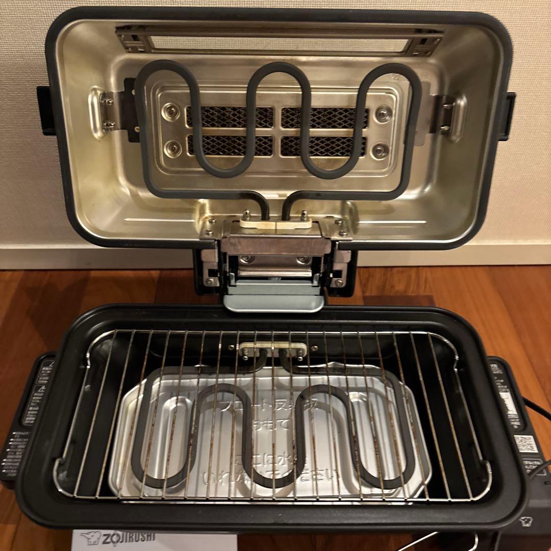 ZOJIRUSHI マルチロースター　EF-WA30型