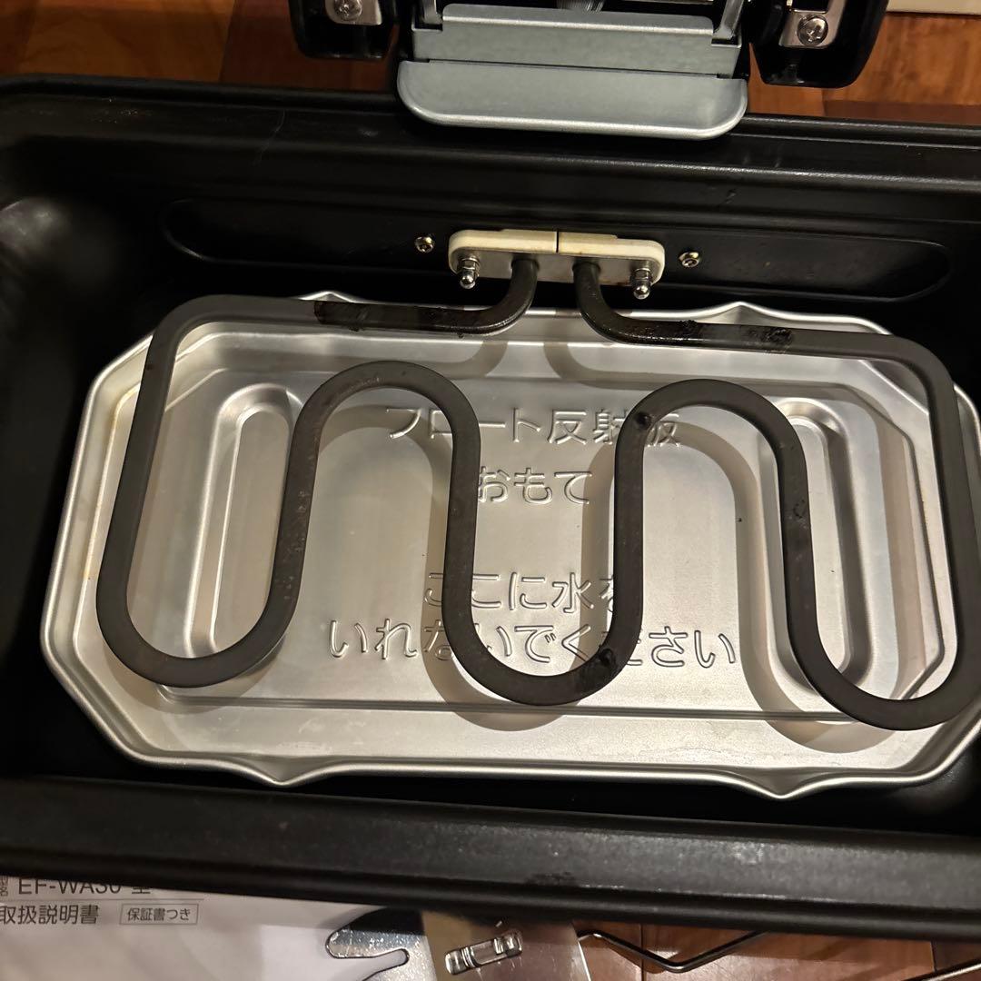 ZOJIRUSHI マルチロースター　EF-WA30型