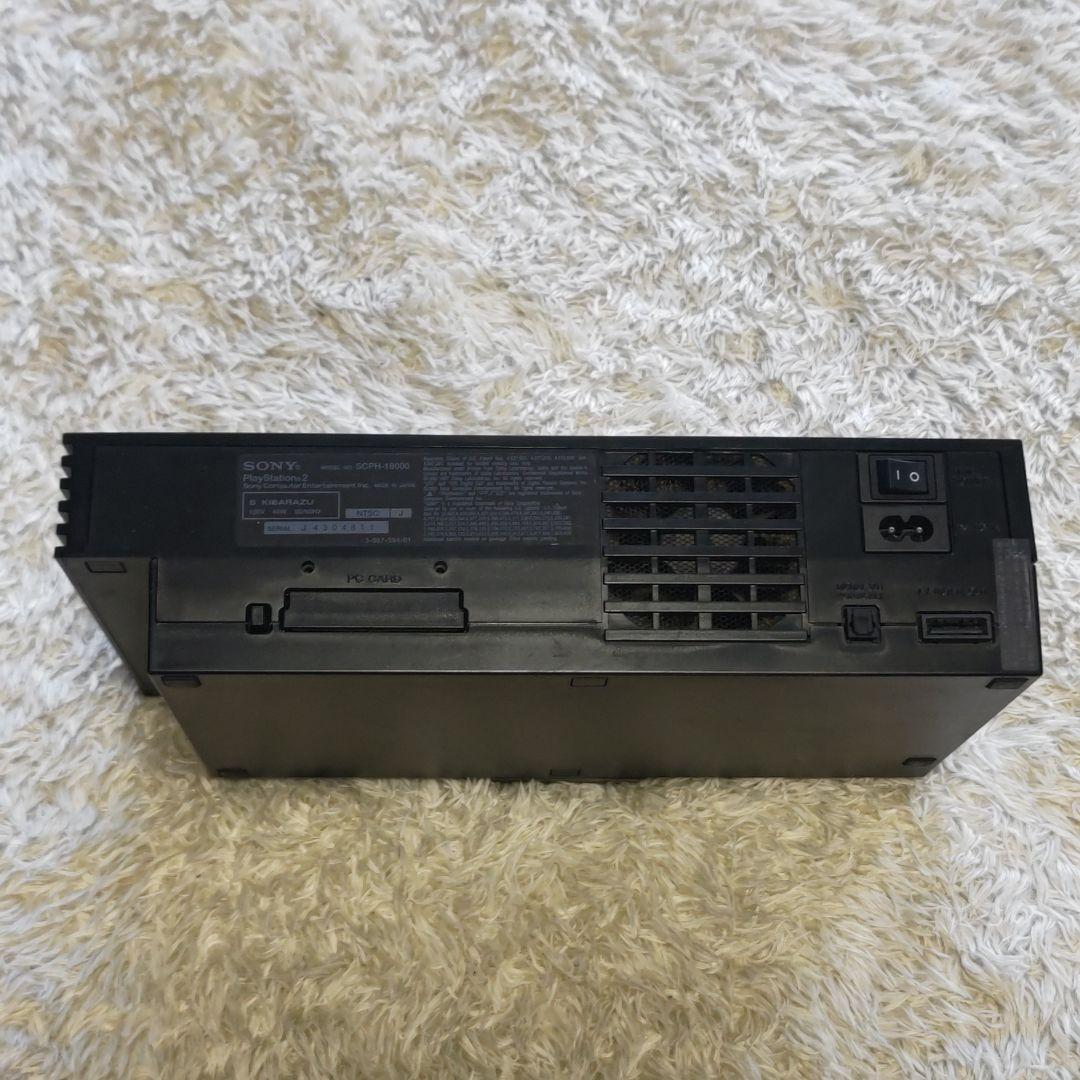 PS2 SCPH-18000 本体 ソフト16本すぐに遊べるセット 動作確認済み