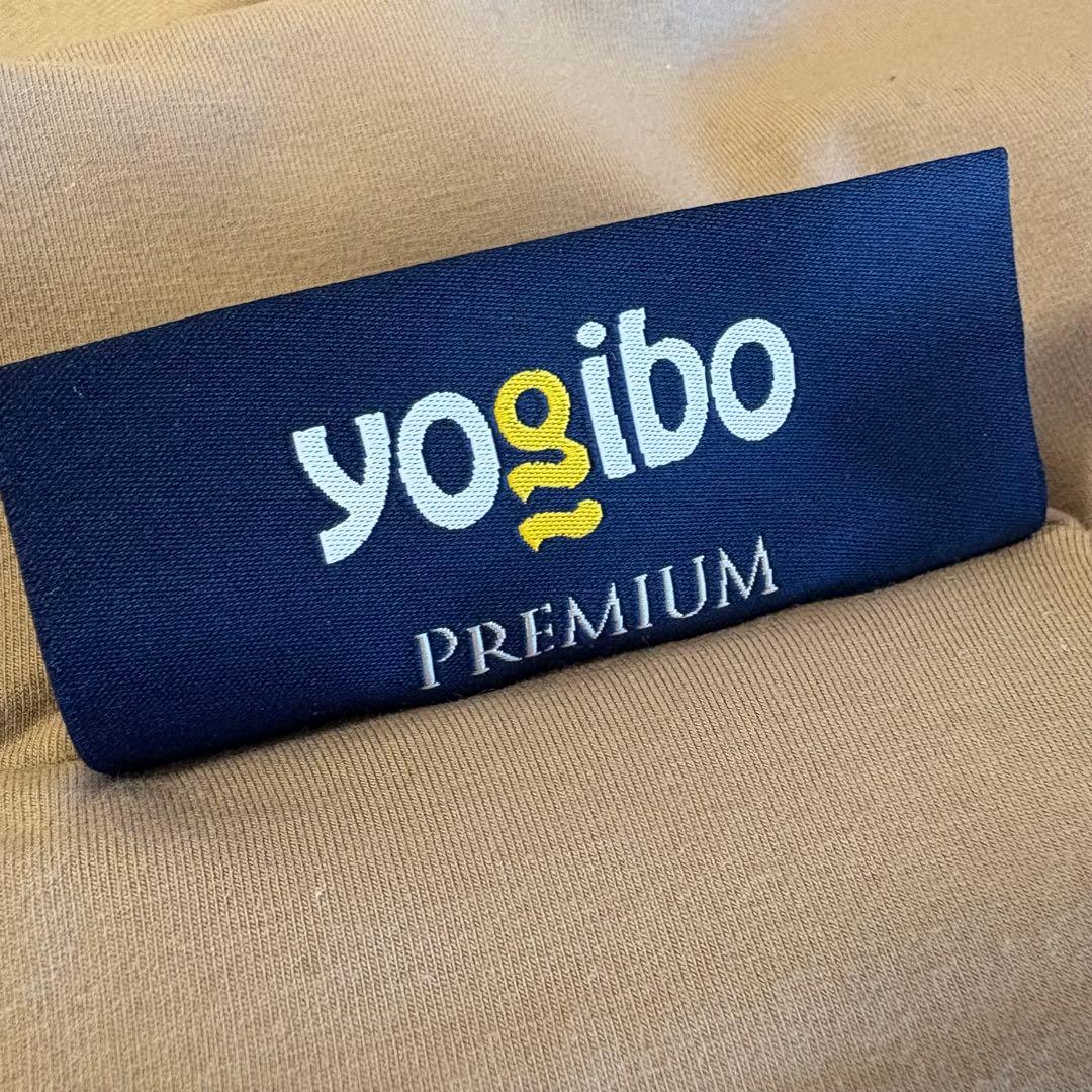 【再値下げ】美品！ヨギボーミディ　Yogibo Midi Premium