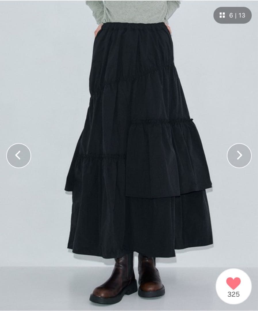 【PUBLIC TOKYO】リップアシメティアードスカート【美品・更にお値下げ】