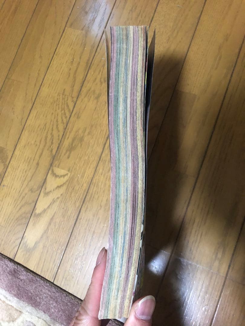 ジャンプ　1986年　5号