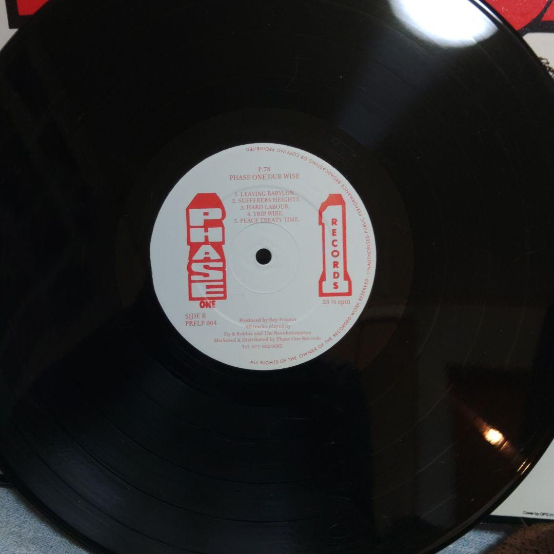 DUB-WISE PHASE ONE レコード