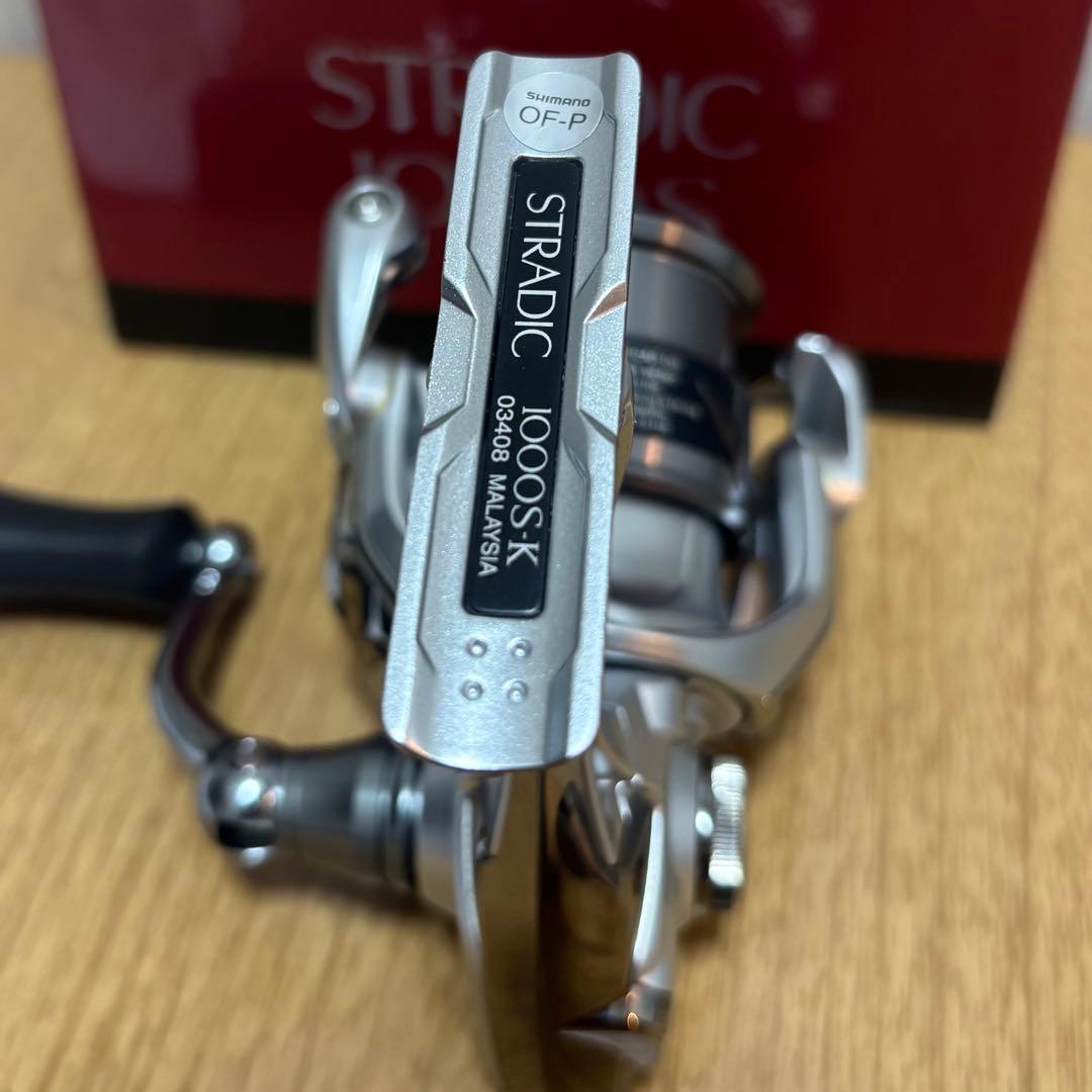 シマノ 15ストラディック 1000s 美中古品