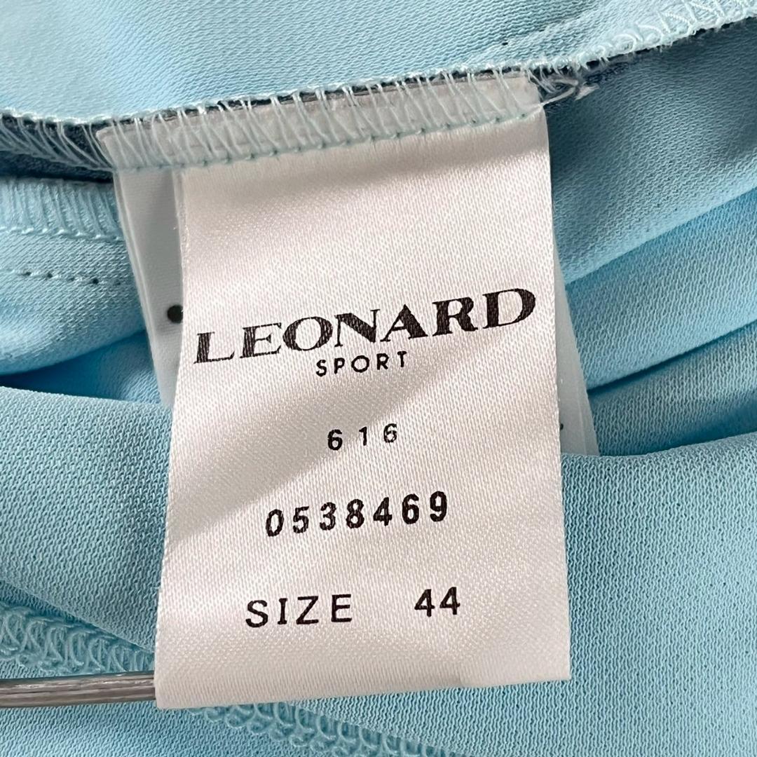 美品 LEONARD SPORT ポロシャツ ラインストーン 水色 44