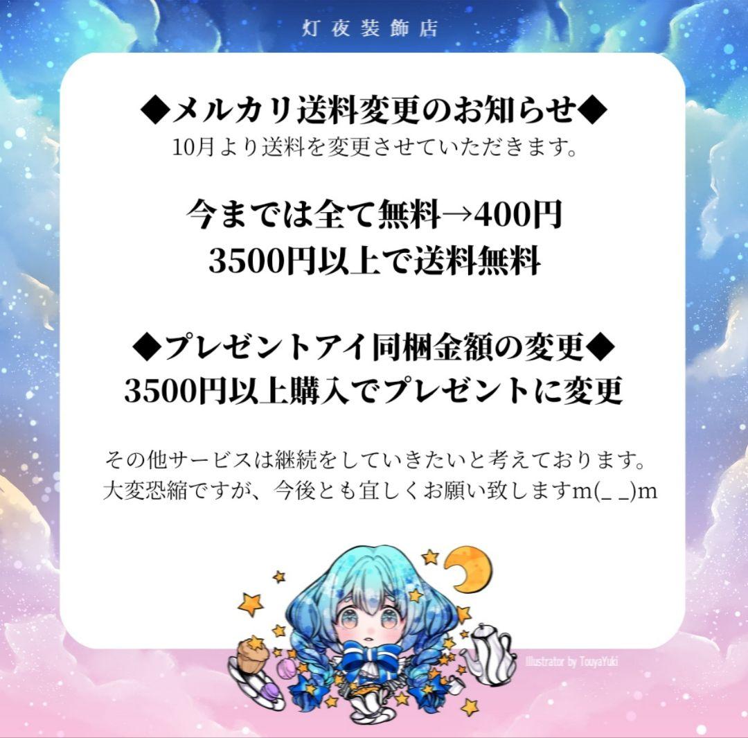 【557】朝ページ