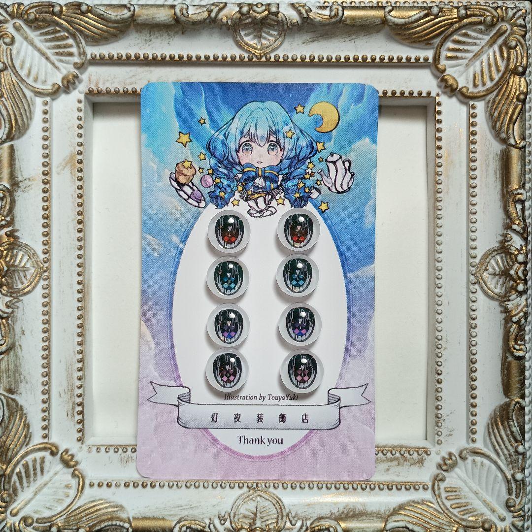 【557】朝ページ