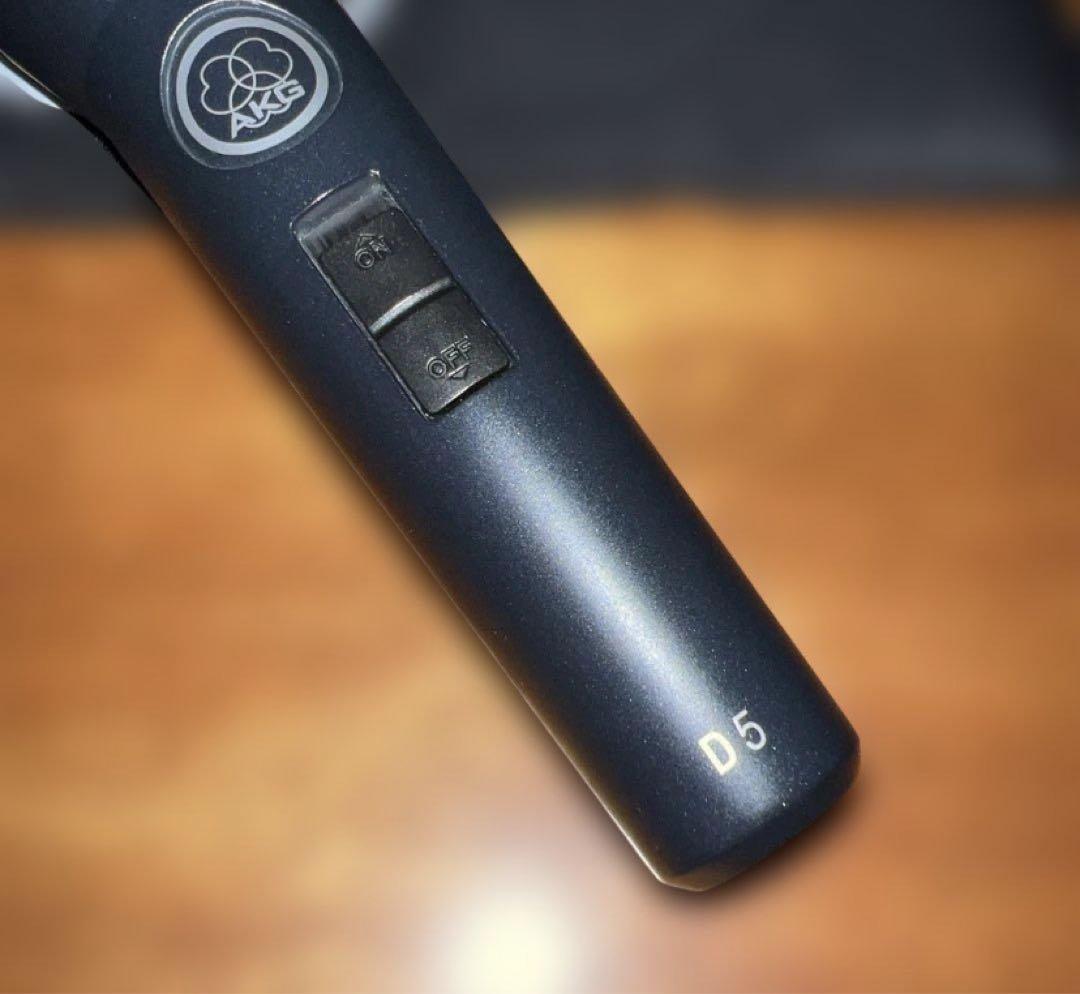 AKG ( アーカーゲー ) D5ヴォーカルマイク