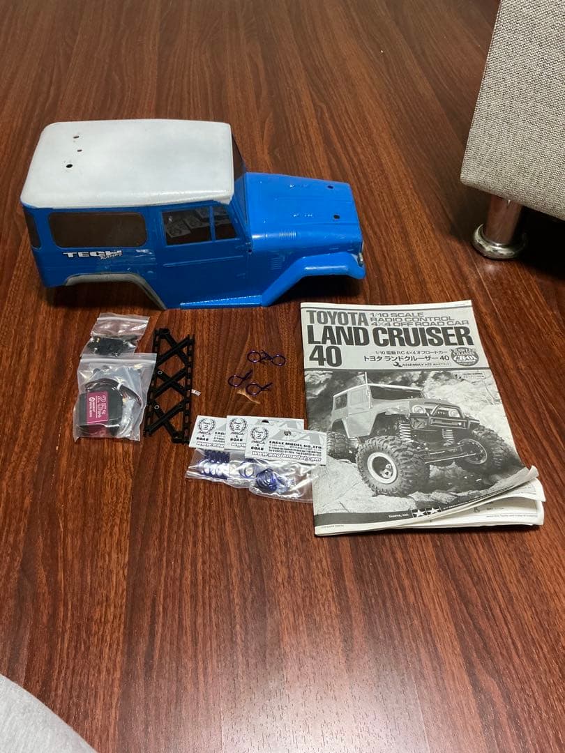 タミヤCR01です。　動作品