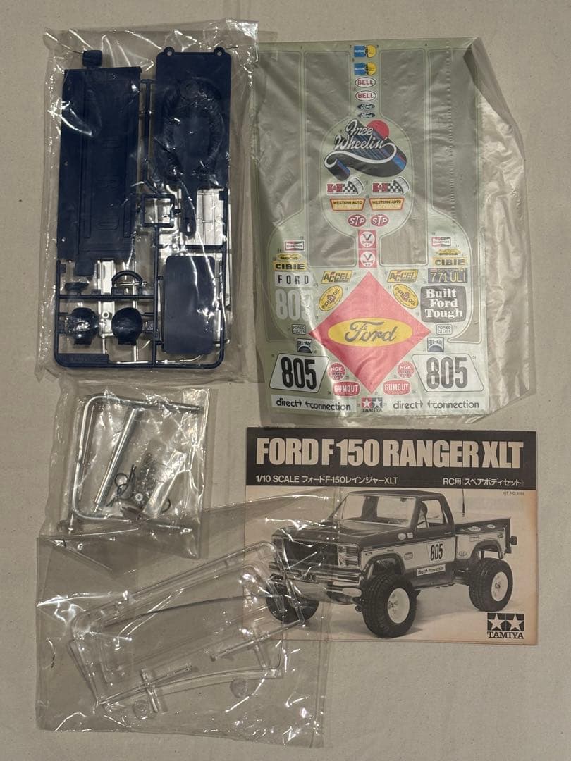 リ*ん様 タミヤ フォードF150 RANGER XLT スペアボディセット