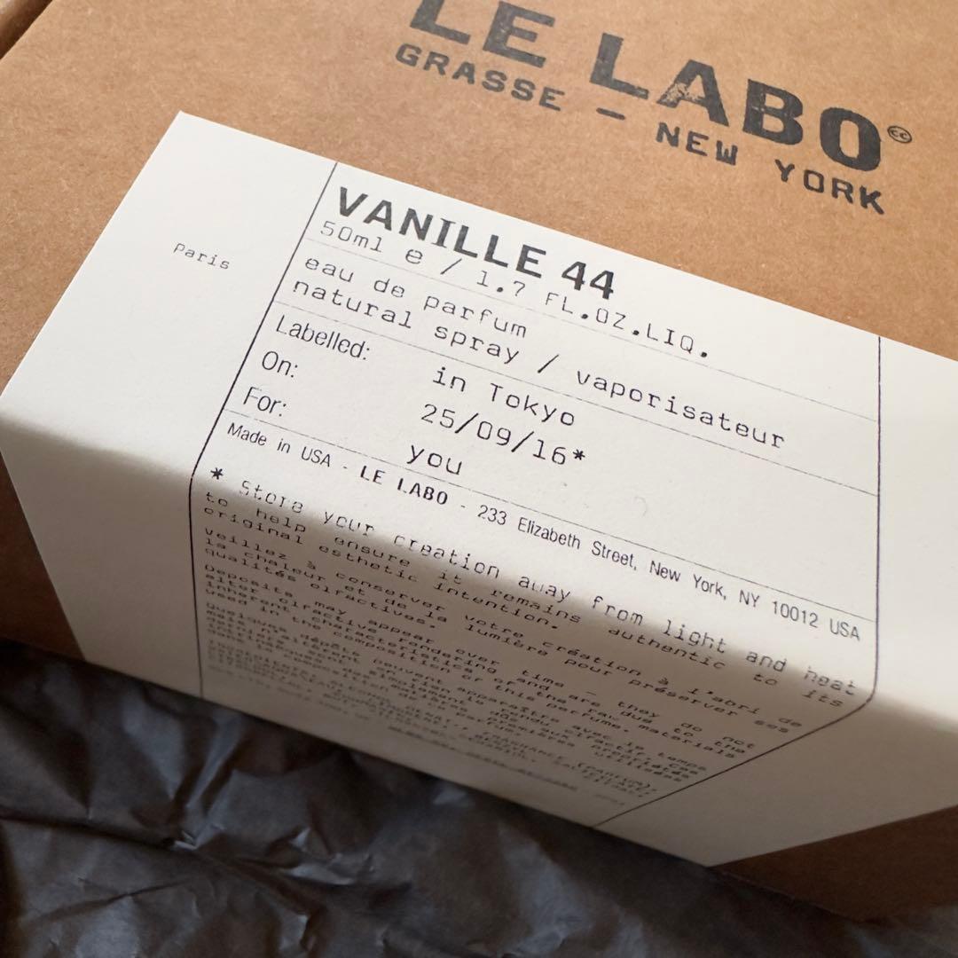 ルラボ LE LABO VANILLE 44 【50ml オードパルファム】