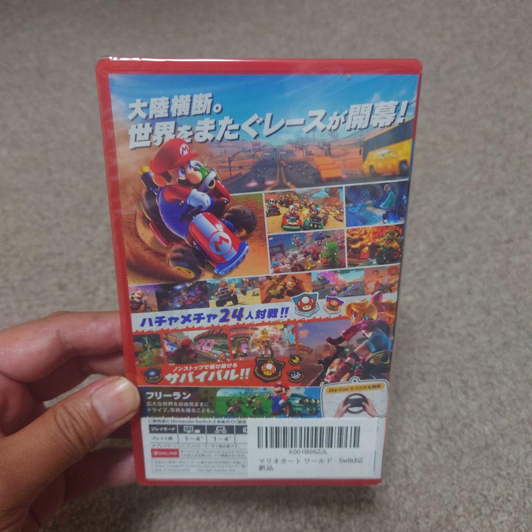 (未開封）マリオカートワールド Nintendo Switch2