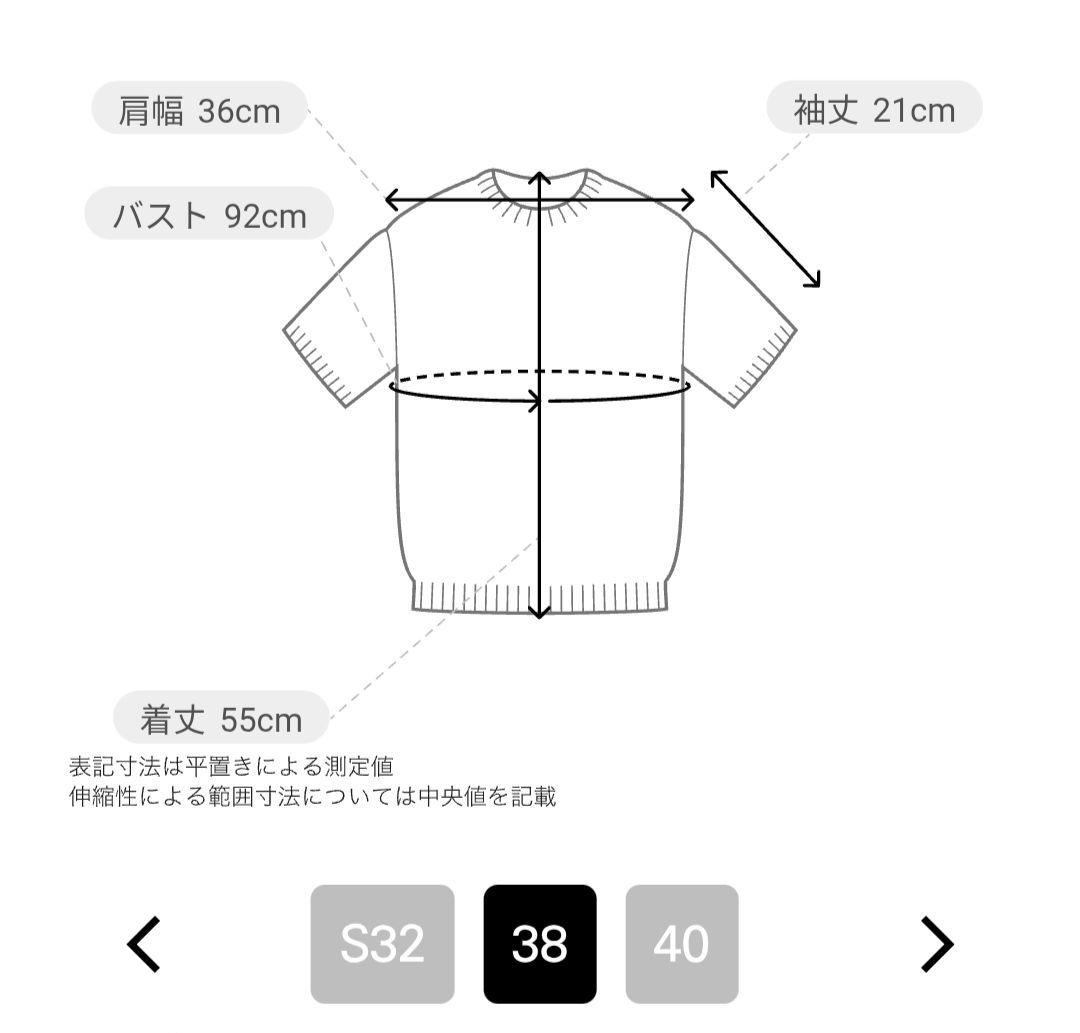 トップス theoryluxe Washable Silk Shay Sweater