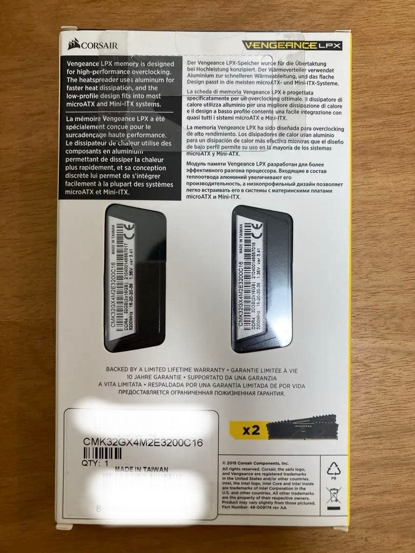【新品未開封】Corsair メモリ 32GB メモリ(16GB×2)