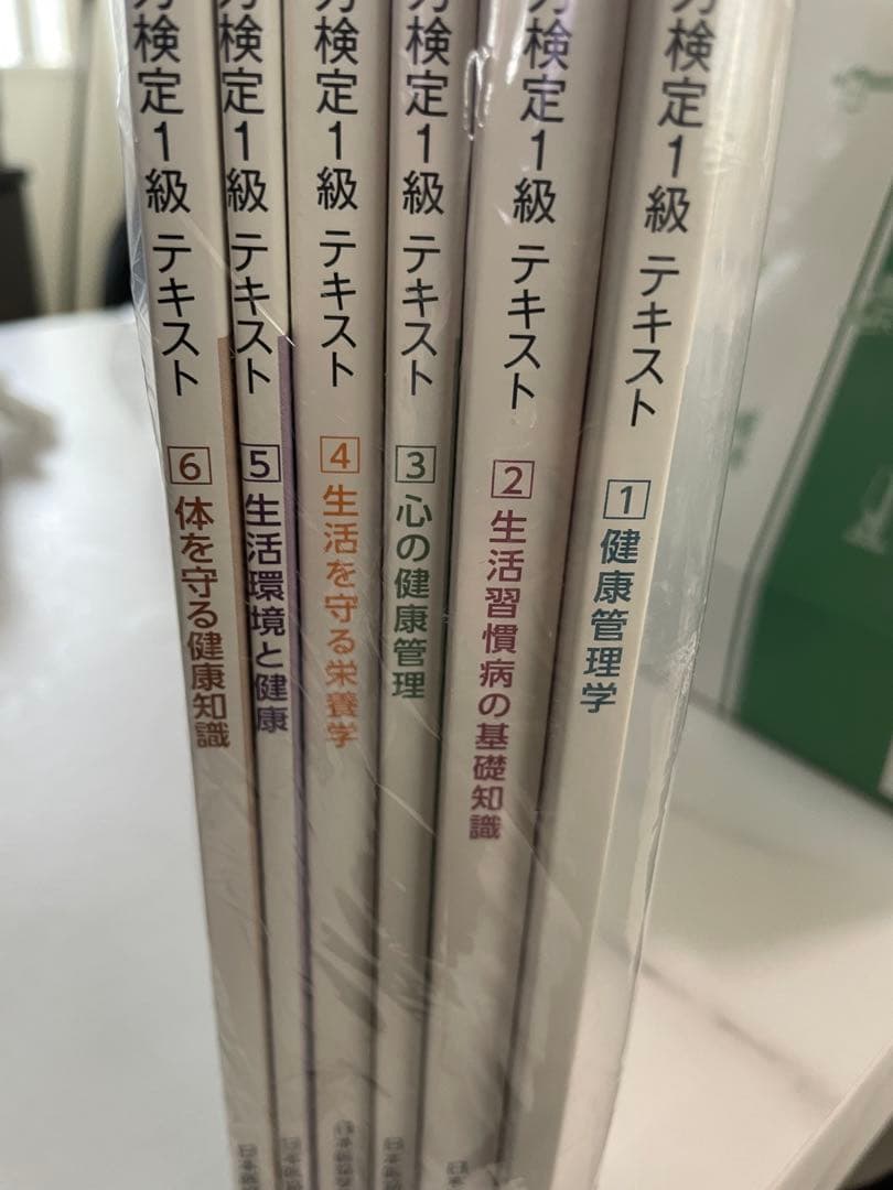 くまさん専用