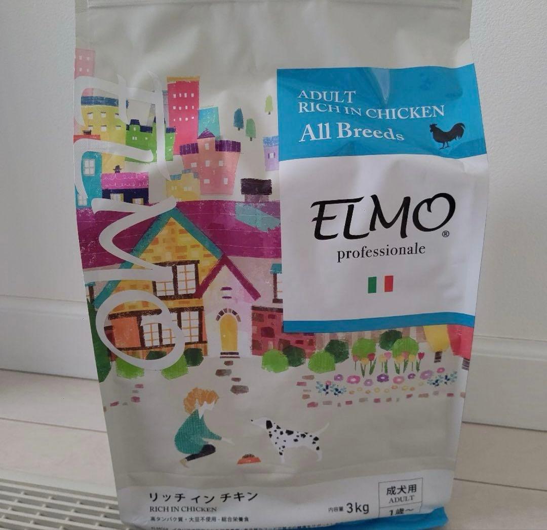 ELMO ドッグフード チキン 3kg✖️3