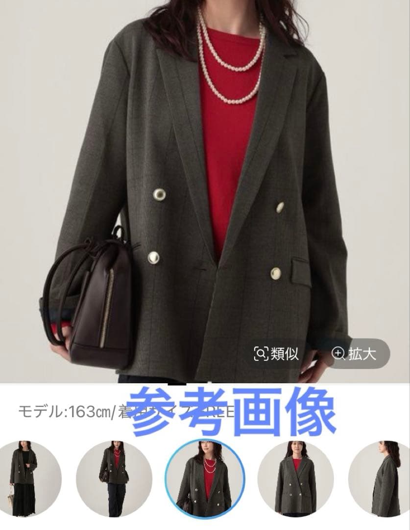 【3点セット】Elura エルーラ　ジャケット、デニムシャツ、スカート