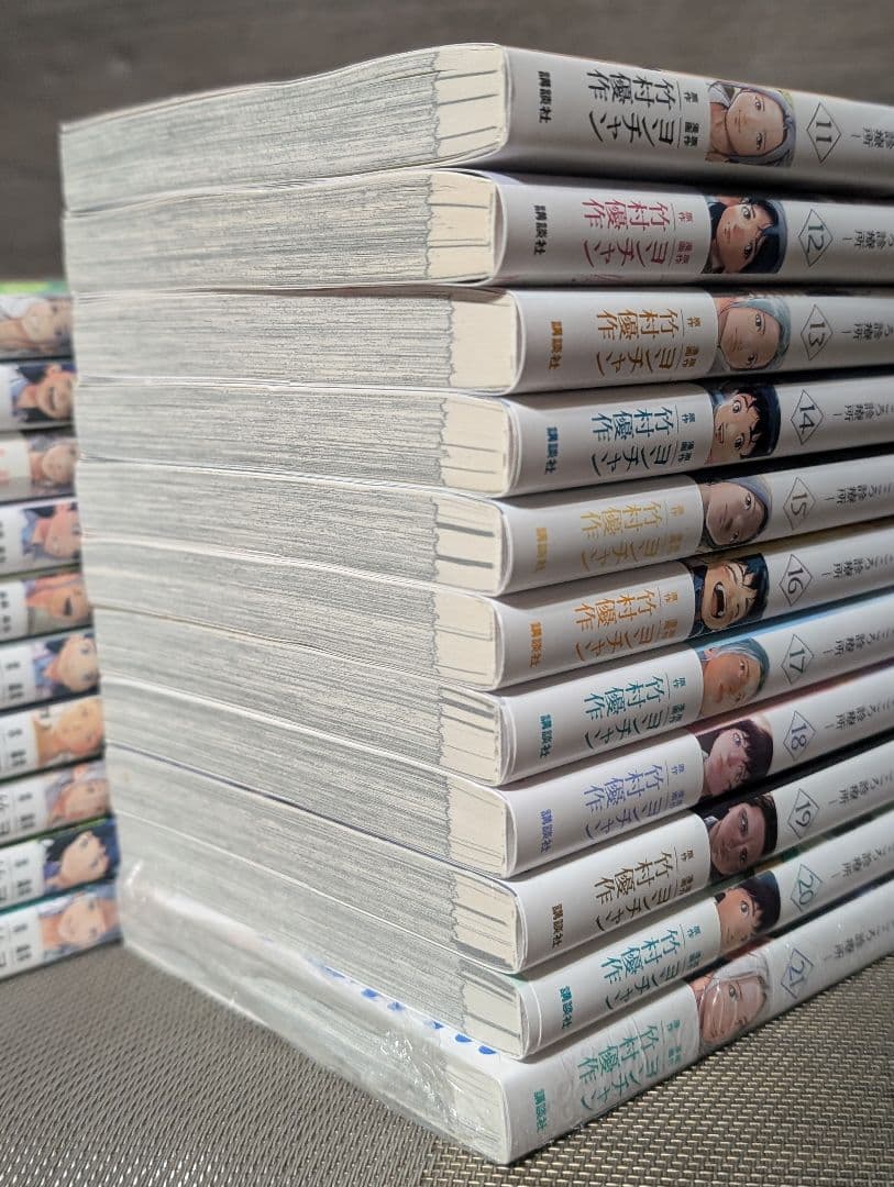 【全巻セット】リエゾン -こどものこころ療法所 1〜21巻