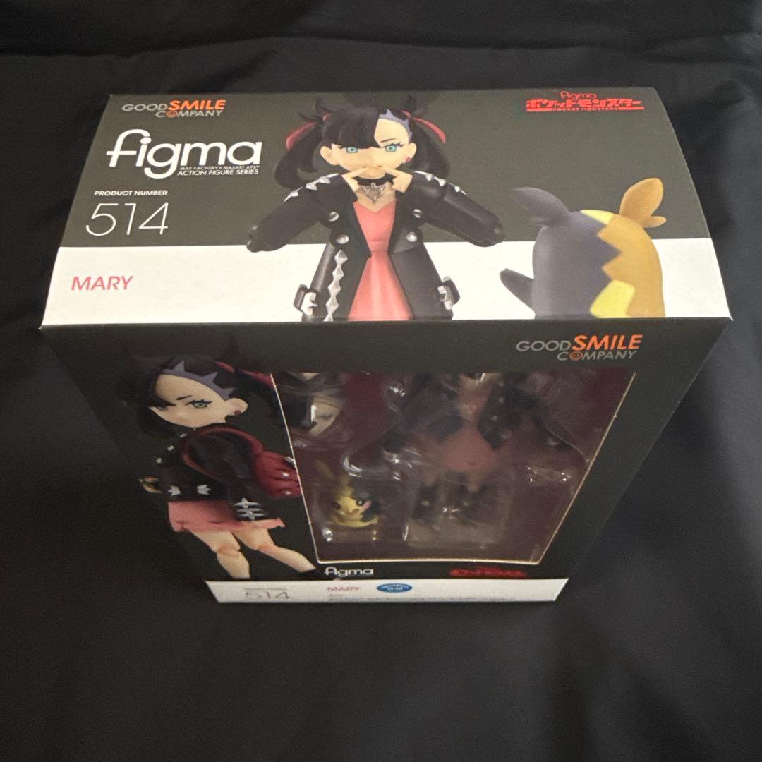 【新品未開封】figma マリィ グッドスマイルカンパニー