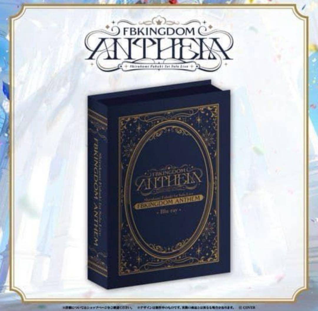 ホロライブ　白上フブキ　1stソロライブ　ANTHEM blu-ray