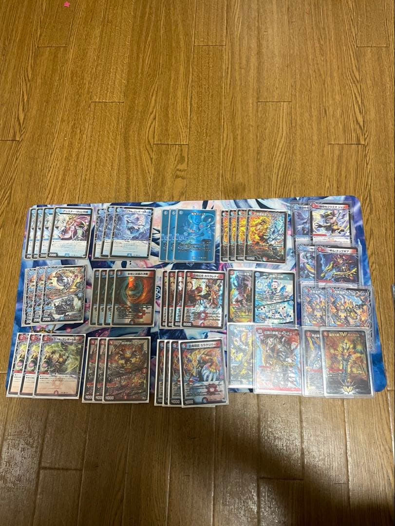 調整パーツ付き！ 大会優勝構築 赤青マジック